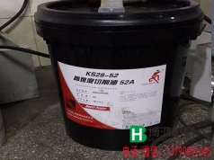  BH全自動攻絲機攻不鏽鋼產品選什麼攻絲油好(請看圖)