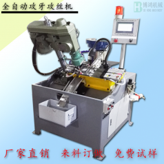 如何預防自動攻絲機出現崩牙的情況？