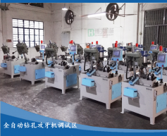 用自動攻絲機攻盲孔應用什麼類型的絲錘？