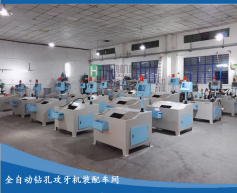 自動攻絲機如何實現變速和轉向？