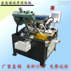 自動攻絲機中潤滑油用量多少合適？