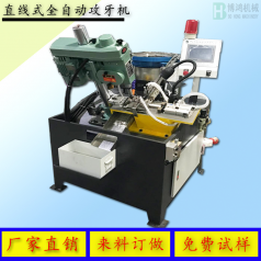 攻絲機常見故障的解決方案是什麼？