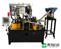 全自動鑽孔攻絲機