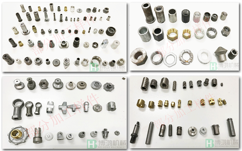 臥式數控全自動鑽孔機加工樣件