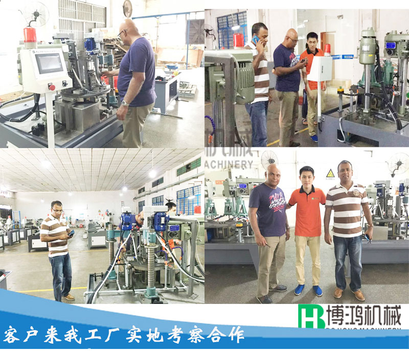 全自動鑽孔攻絲機列表